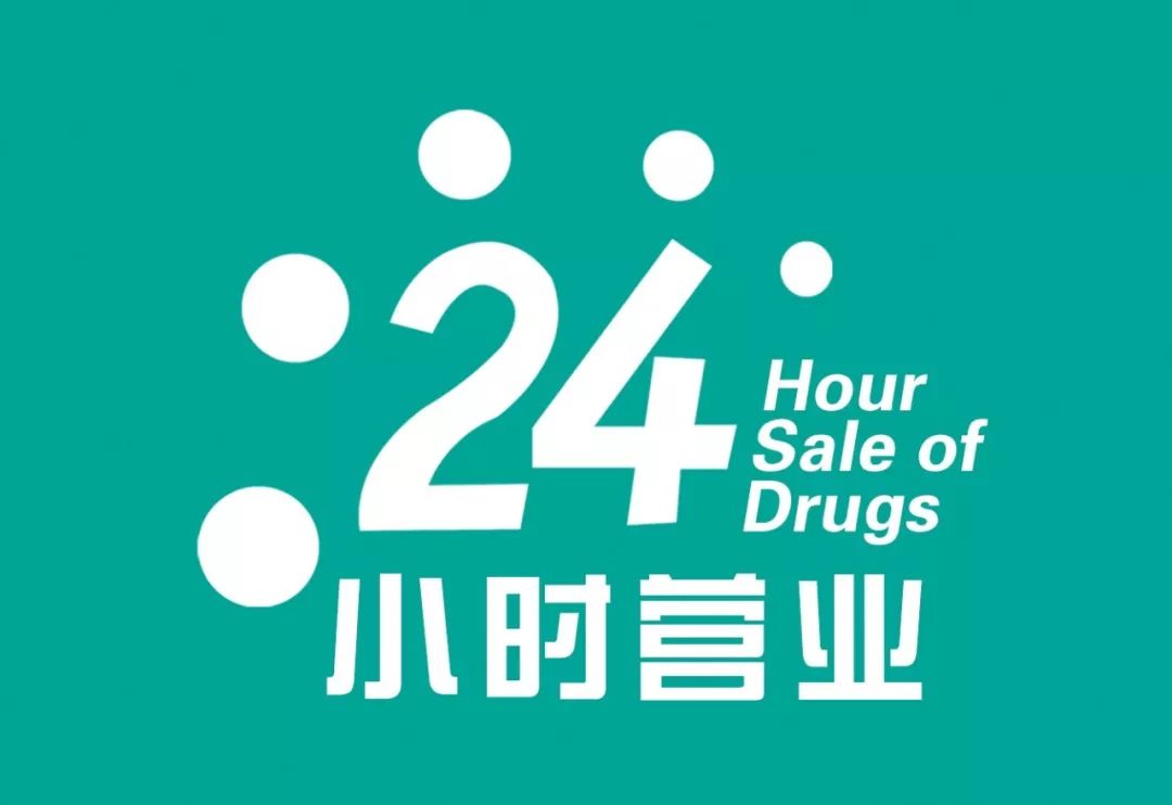 上海喝茶高端工作室